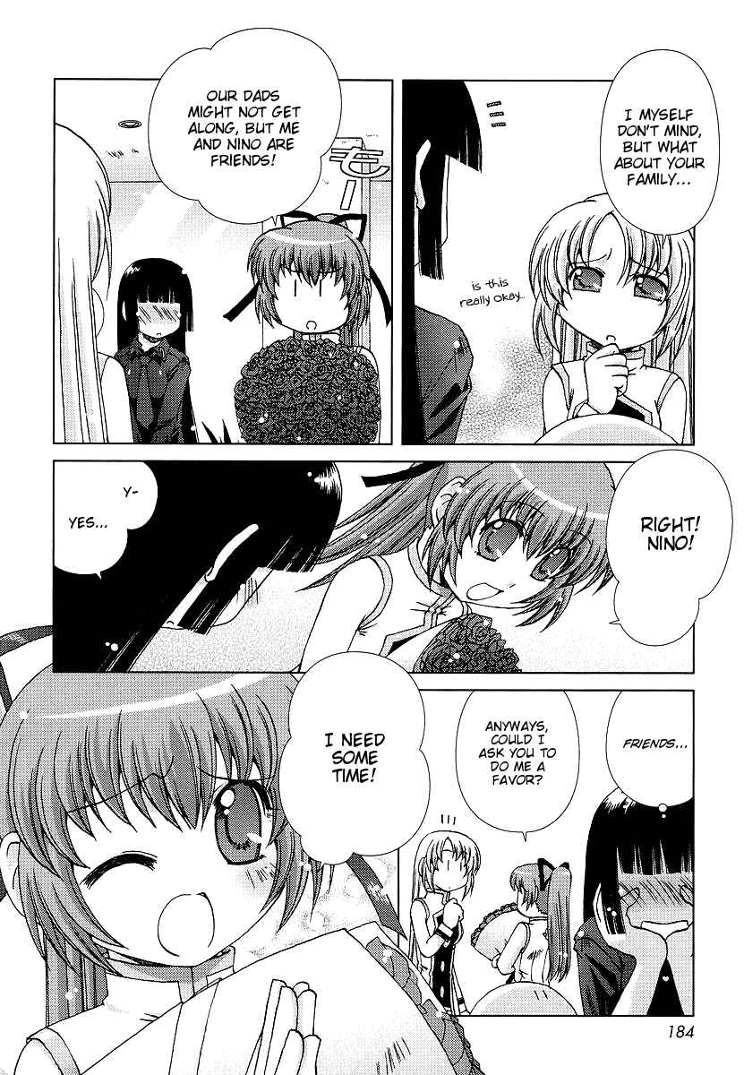 Page 10 Chapter 3 Onsen Wakusei