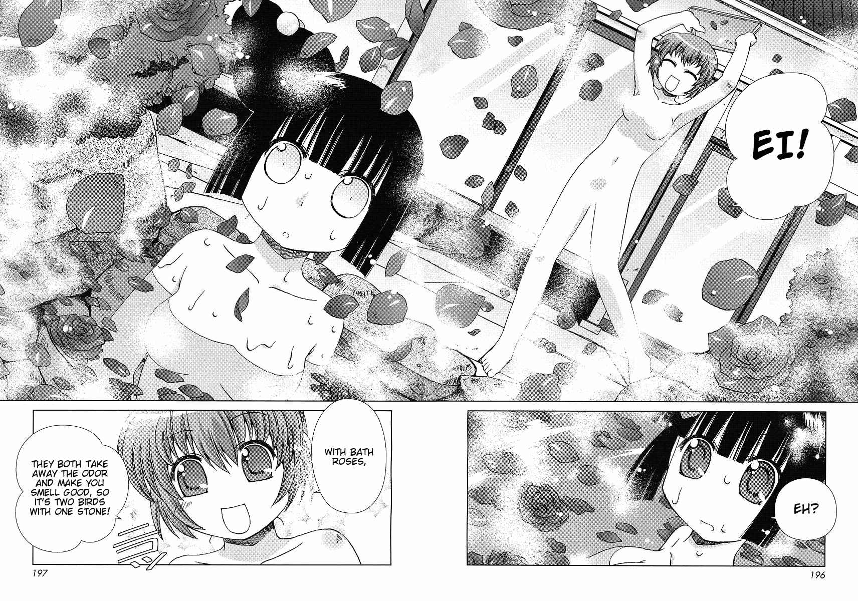 Page 22 Chapter 3 Onsen Wakusei
