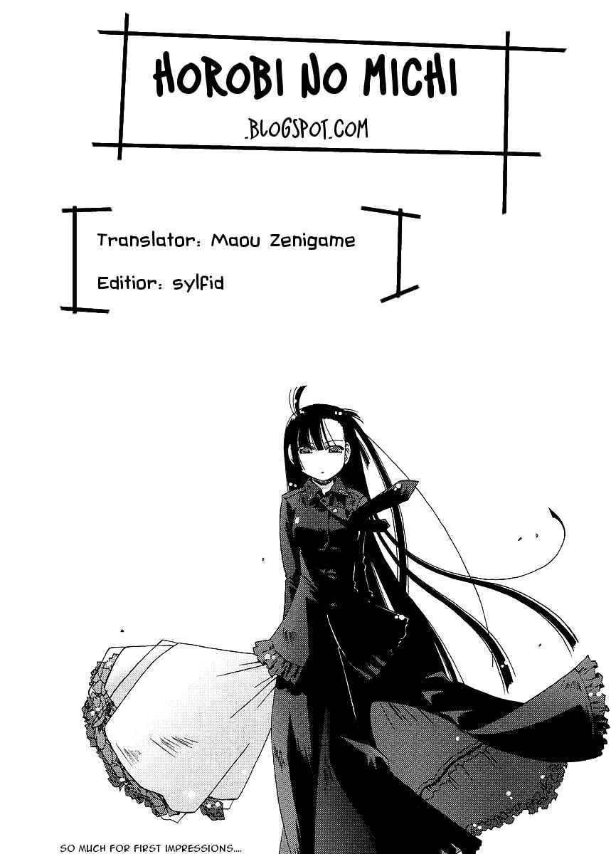 Page 26 Chapter 3 Onsen Wakusei