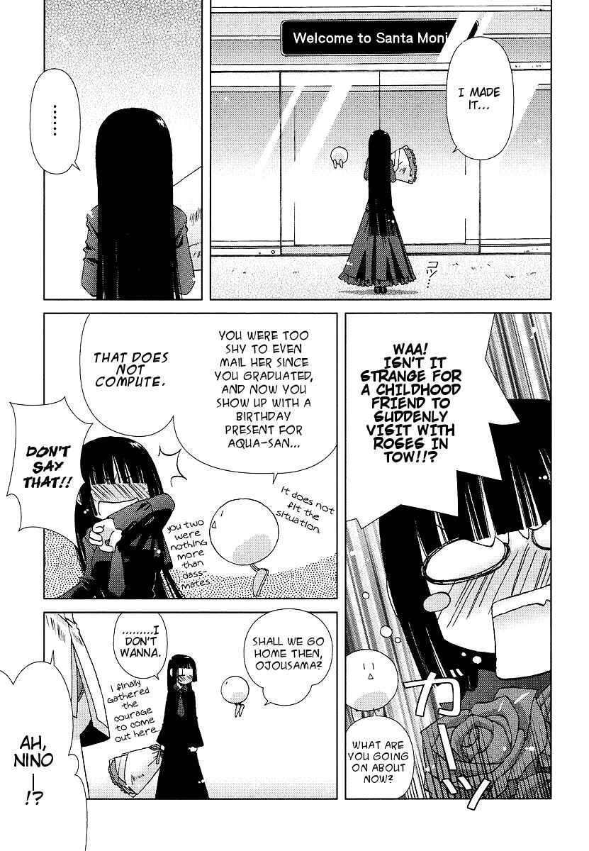 Page 5 Chapter 3 Onsen Wakusei