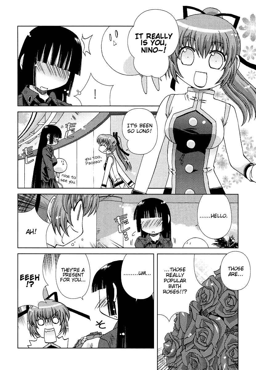 Page 6 Chapter 3 Onsen Wakusei