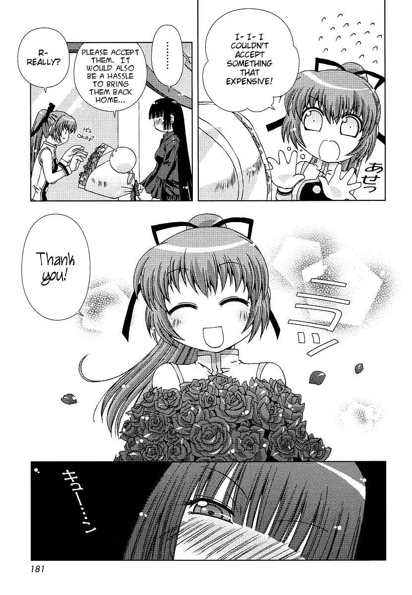 Page 7 Chapter 3 Onsen Wakusei