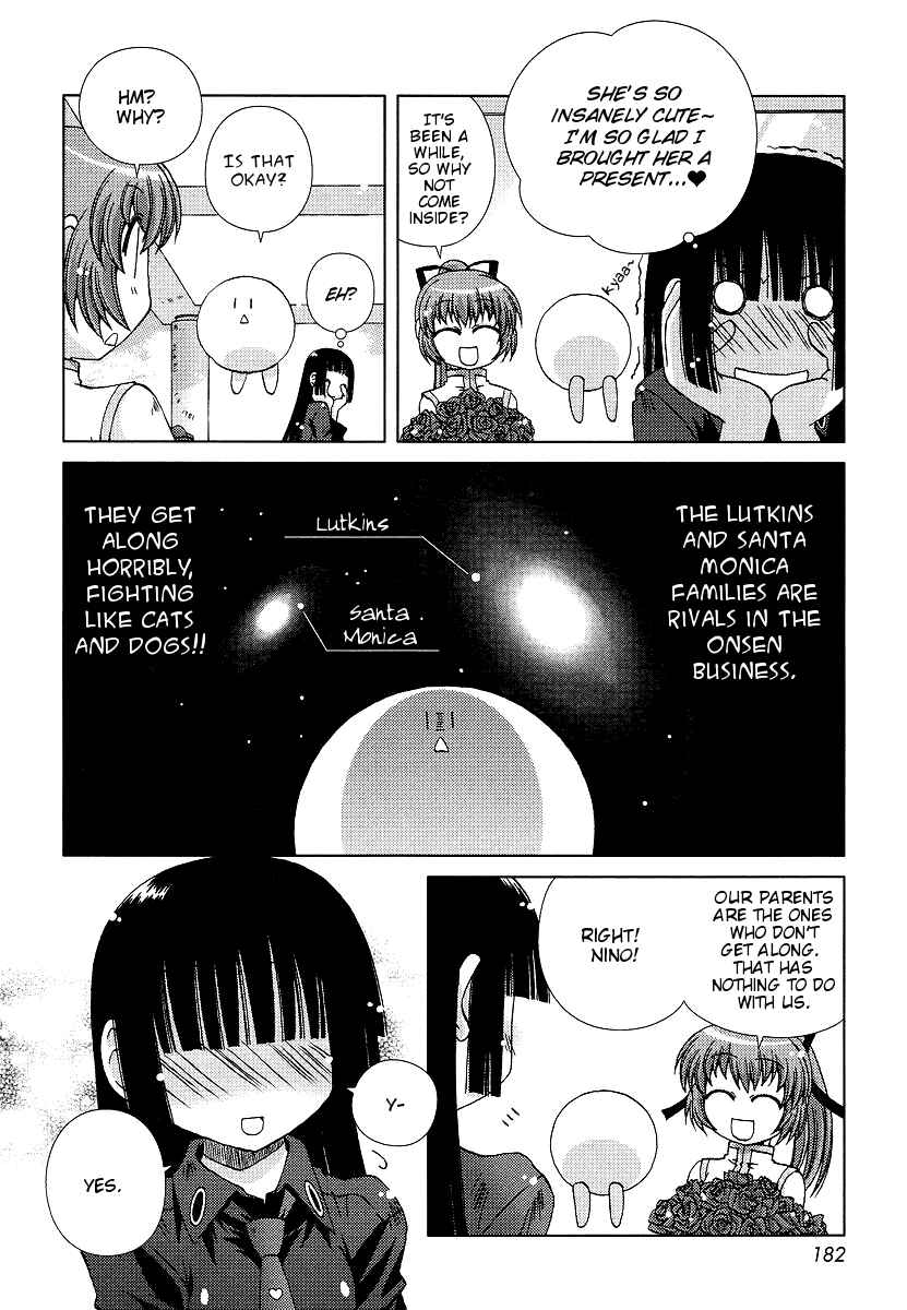 Page 8 Chapter 3 Onsen Wakusei