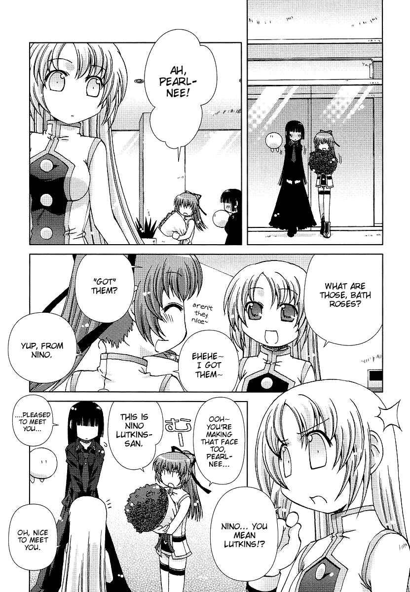 Page 9 Chapter 3 Onsen Wakusei