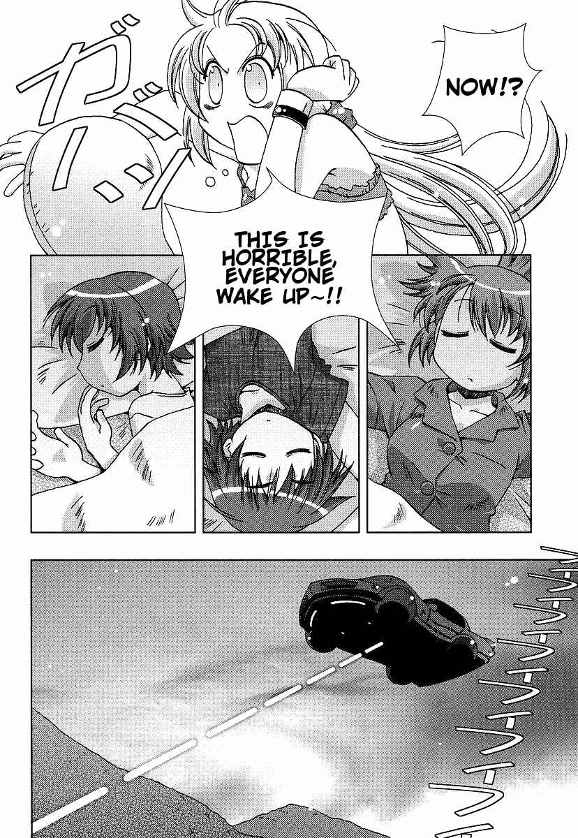Page 10 Chapter 2 Onsen Wakusei