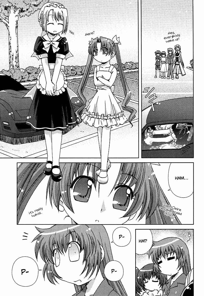 Page 11 Chapter 2 Onsen Wakusei