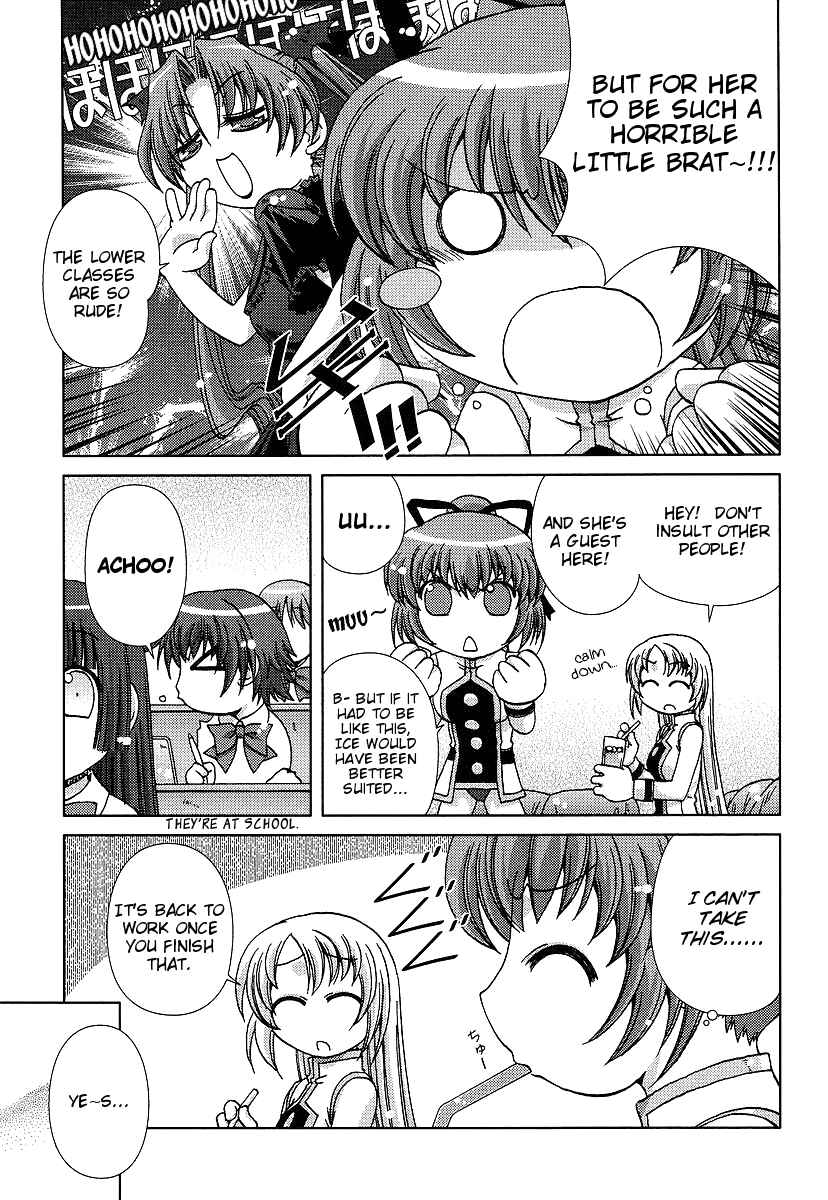 Page 15 Chapter 2 Onsen Wakusei
