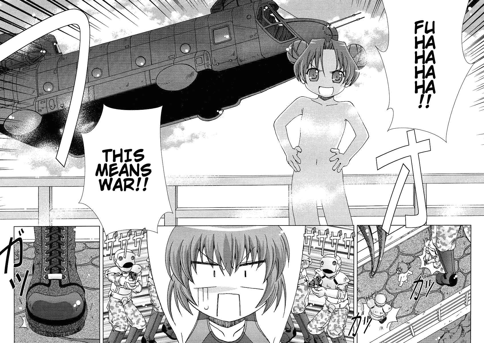 Page 22 Chapter 2 Onsen Wakusei