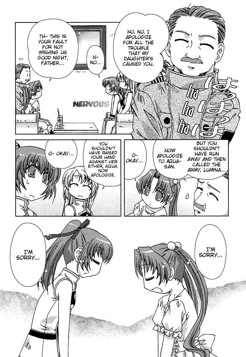 Page 24 Chapter 2 Onsen Wakusei