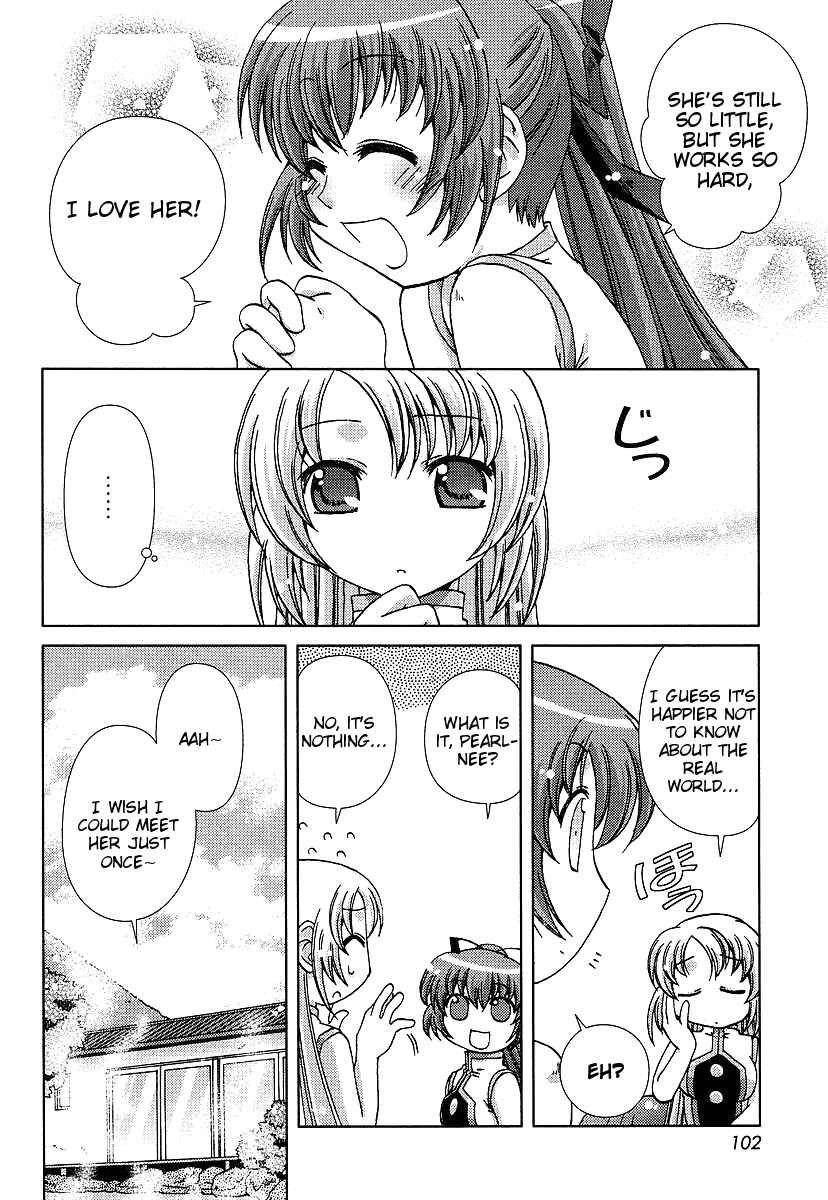 Page 4 Chapter 2 Onsen Wakusei