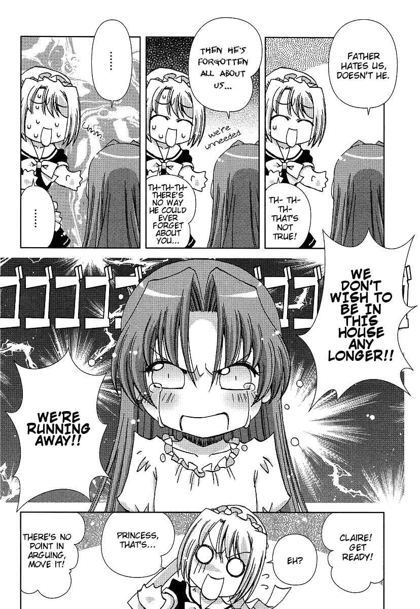 Page 8 Chapter 2 Onsen Wakusei