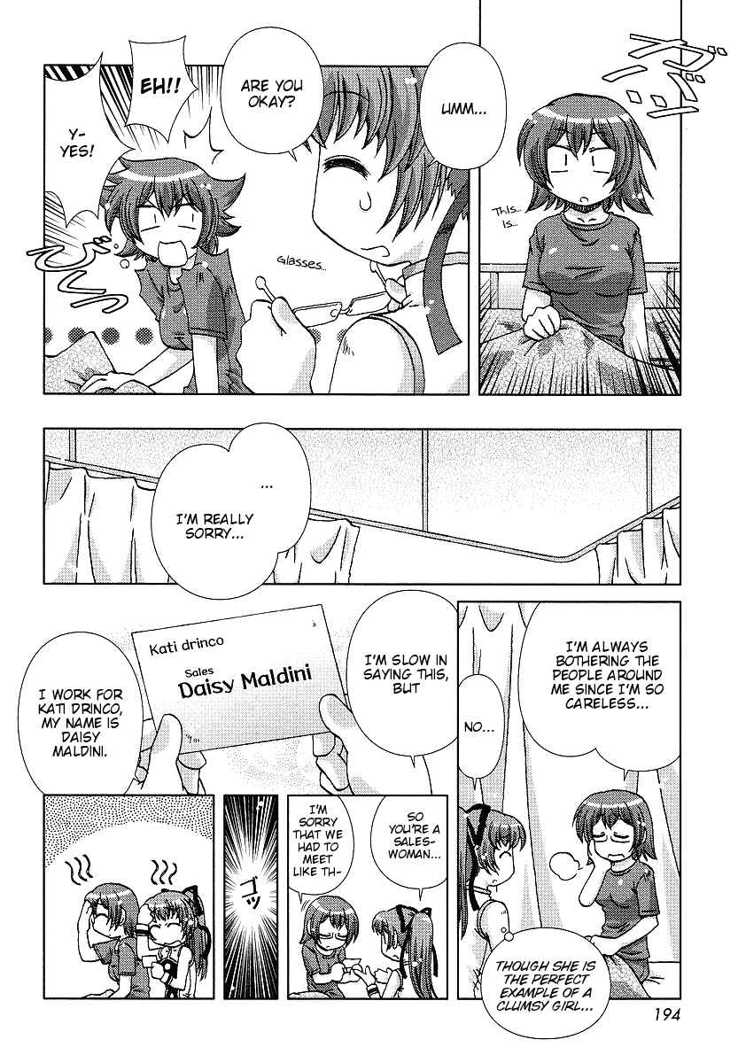 Page 10 Chapter 4 Onsen Wakusei