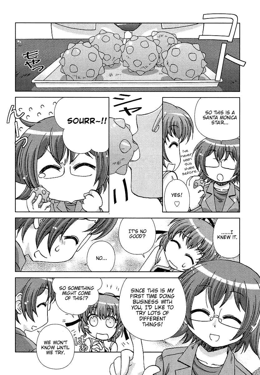 Page 12 Chapter 4 Onsen Wakusei
