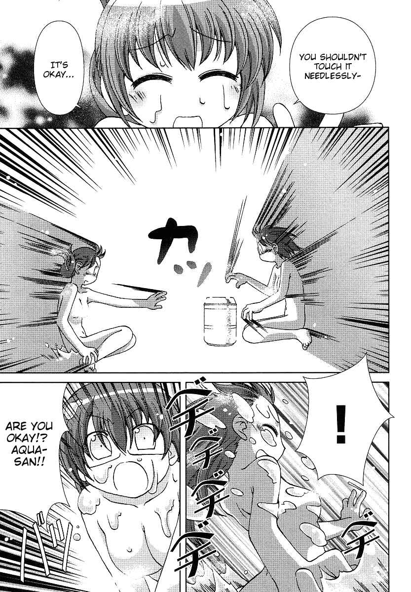 Page 19 Chapter 4 Onsen Wakusei