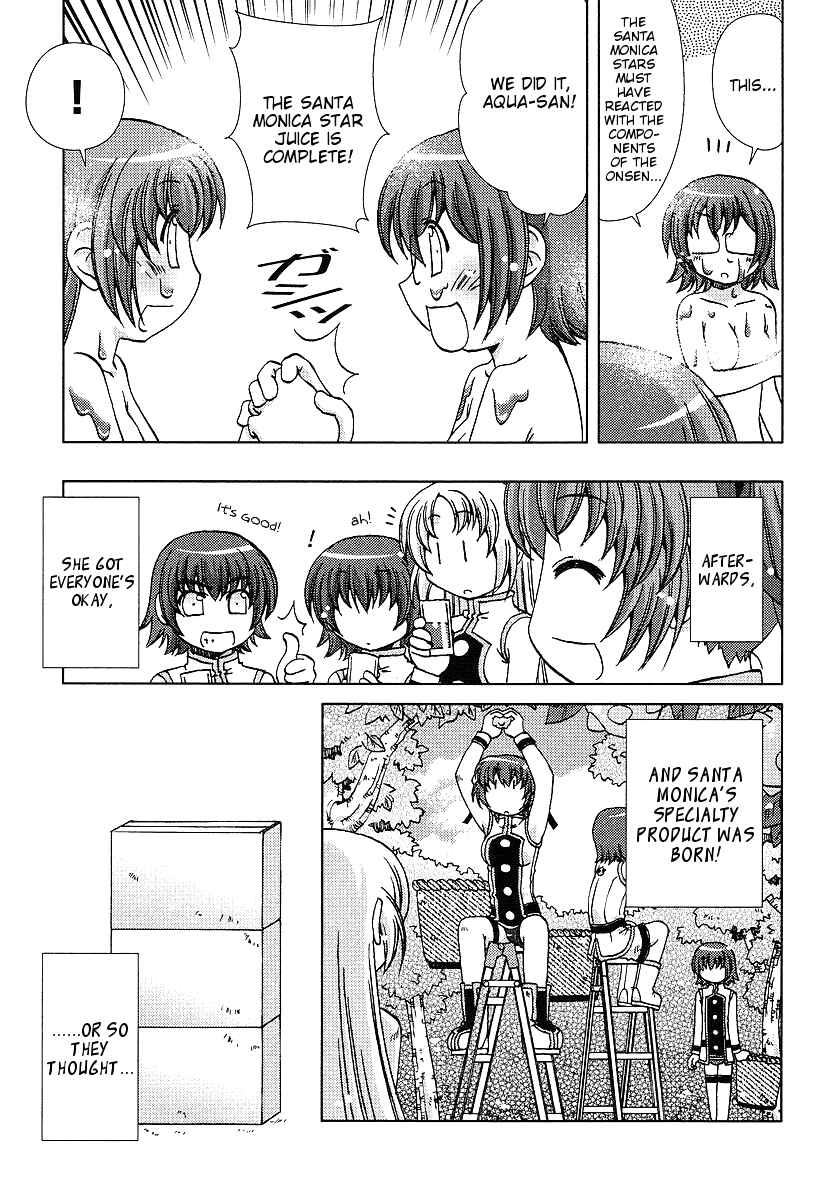 Page 22 Chapter 4 Onsen Wakusei