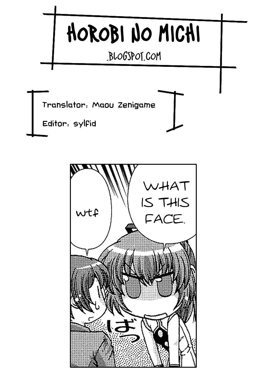 Page 24 Chapter 4 Onsen Wakusei