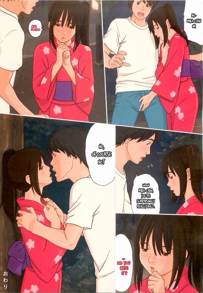 Page 20 Chapter 5 Suimitsu Shoujo