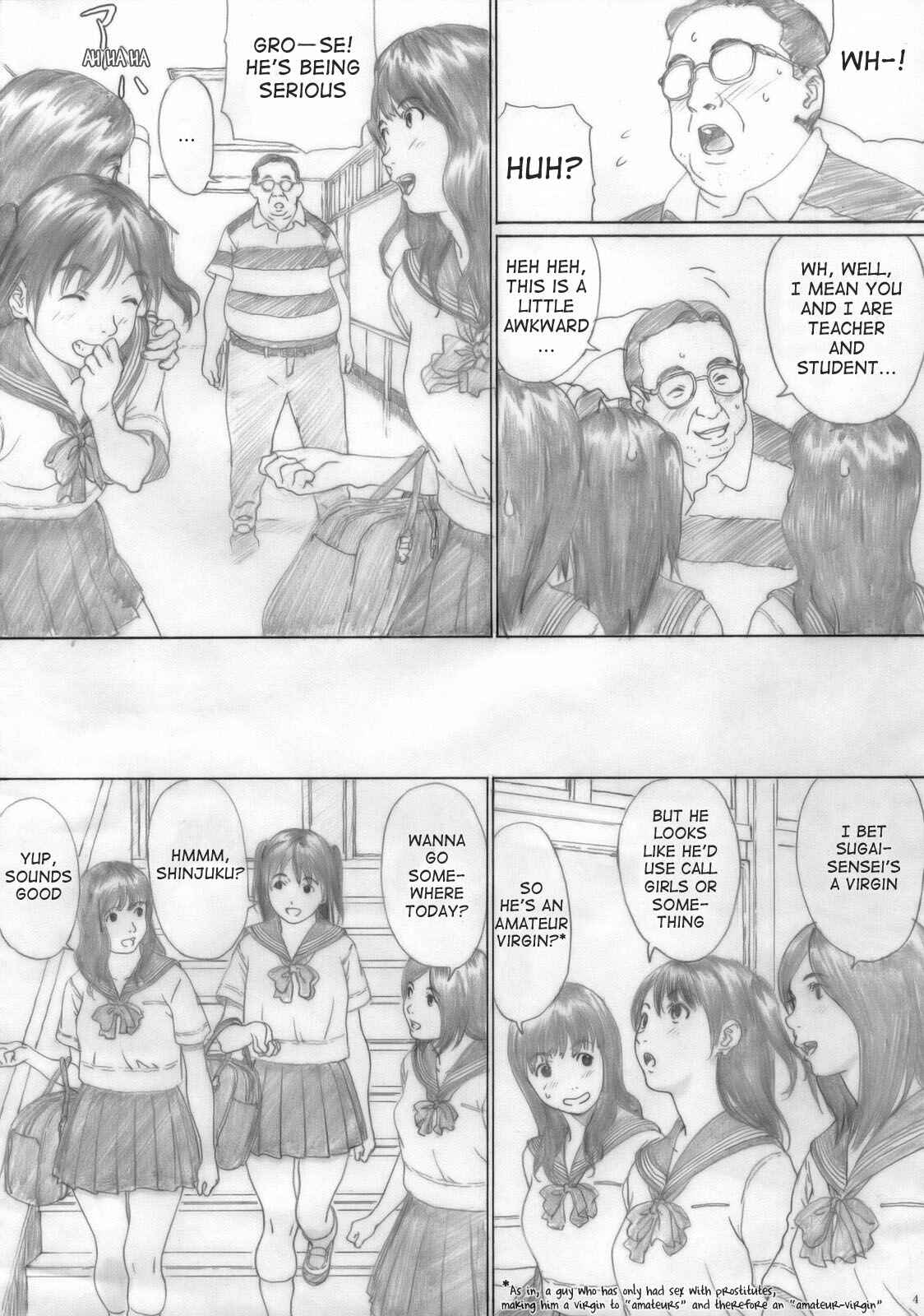 Page 4 Chapter 1 Suimitsu Shoujo