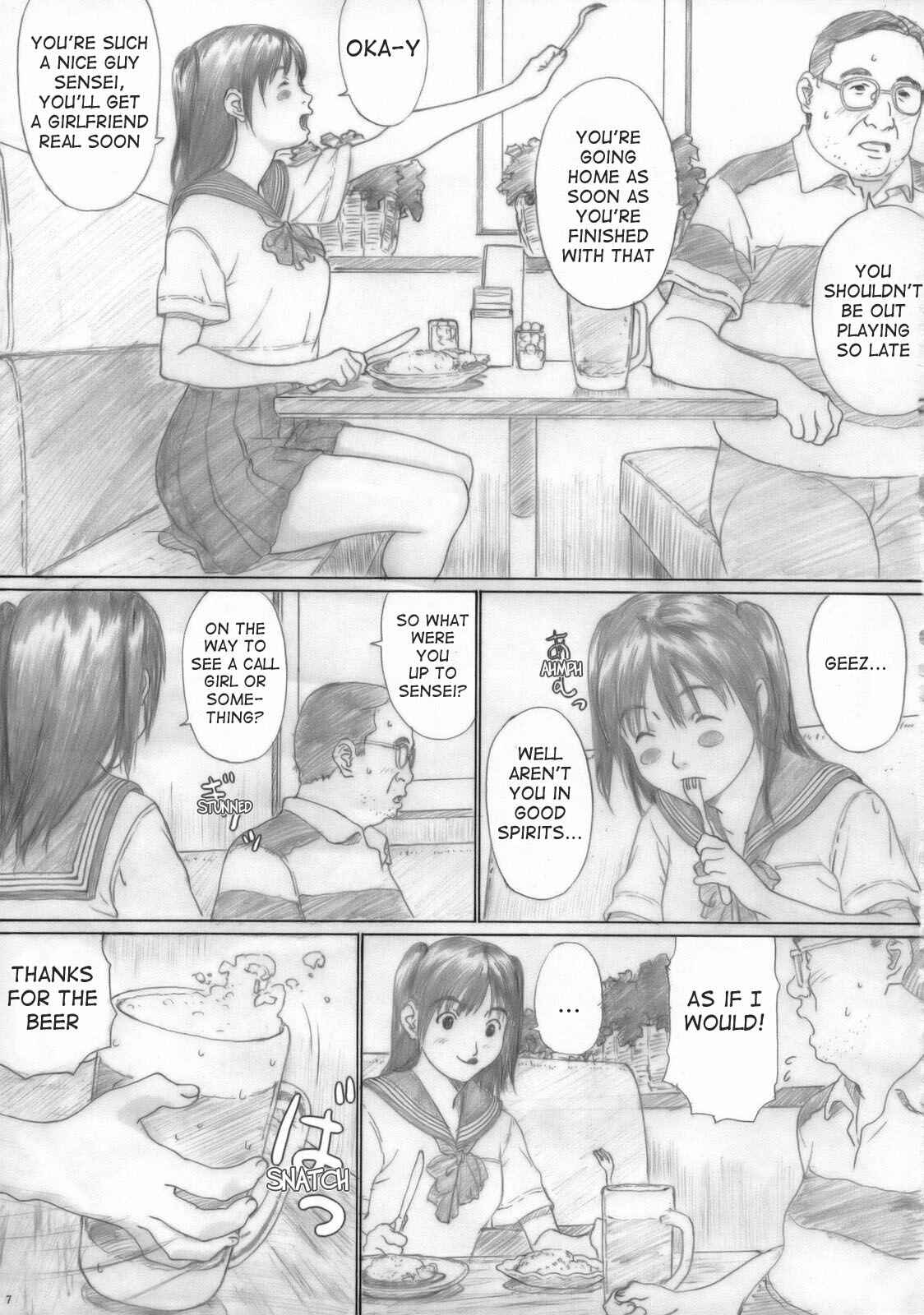 Page 7 Chapter 1 Suimitsu Shoujo