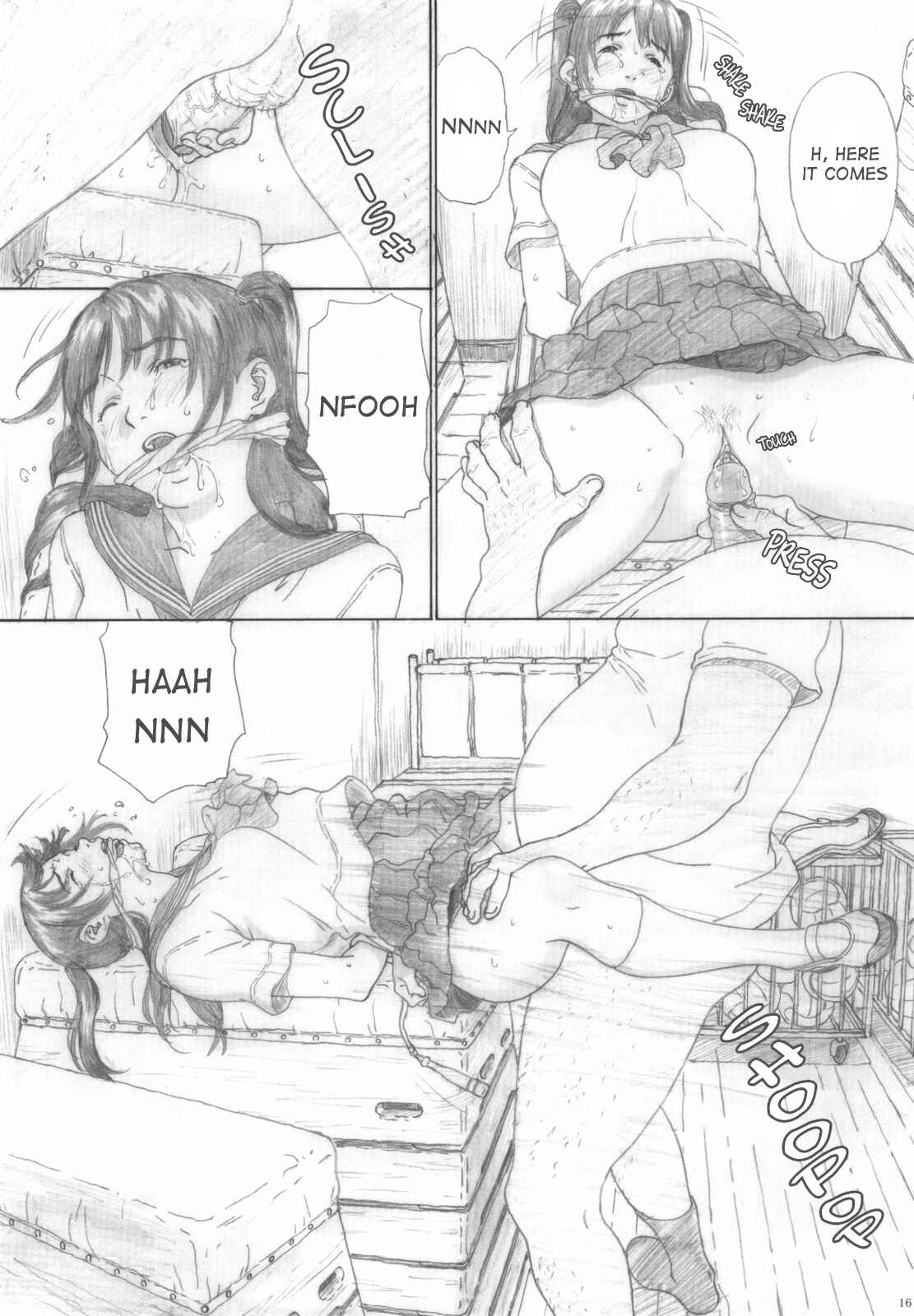 Page 16 Chapter 2 Suimitsu Shoujo