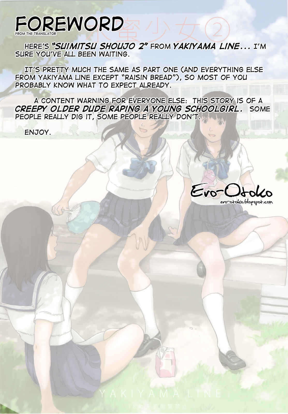 Page 2 Chapter 2 Suimitsu Shoujo
