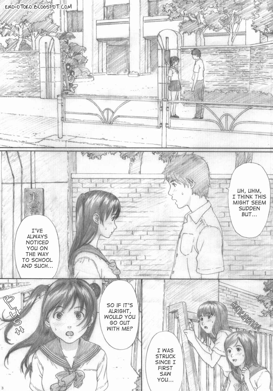 Page 3 Chapter 2 Suimitsu Shoujo