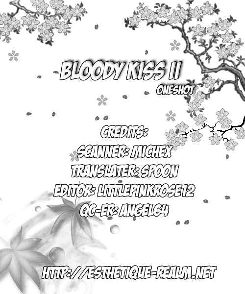 Page 1 Chapter 3 Bloody Kiss