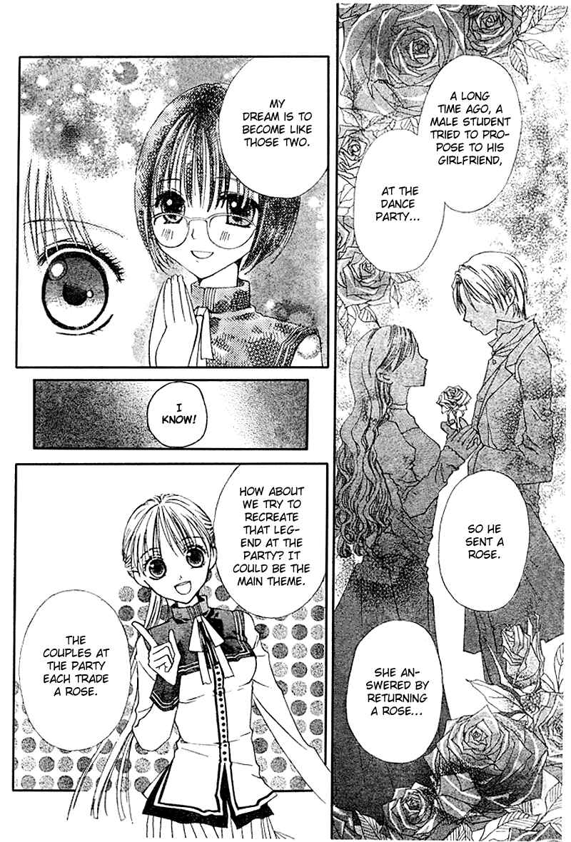 Page 21 Chapter 3 Bloody Kiss