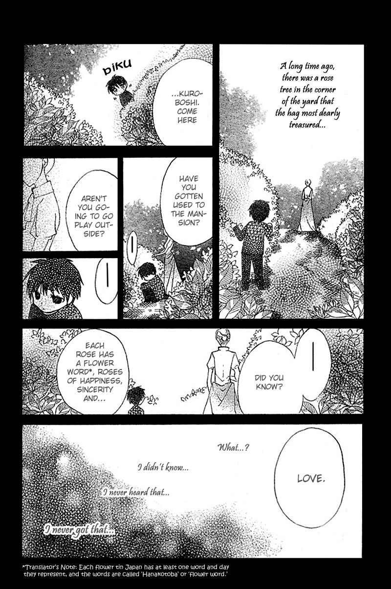 Page 27 Chapter 3 Bloody Kiss