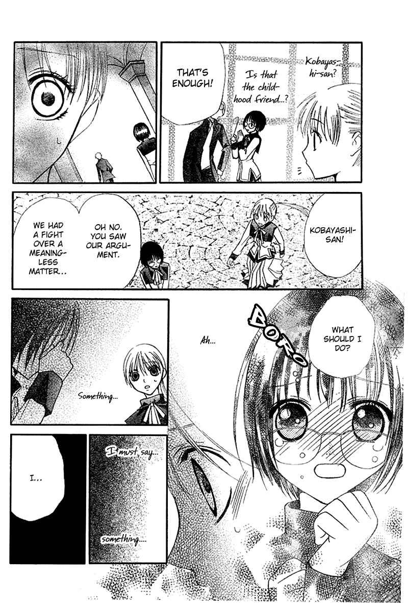 Page 31 Chapter 3 Bloody Kiss