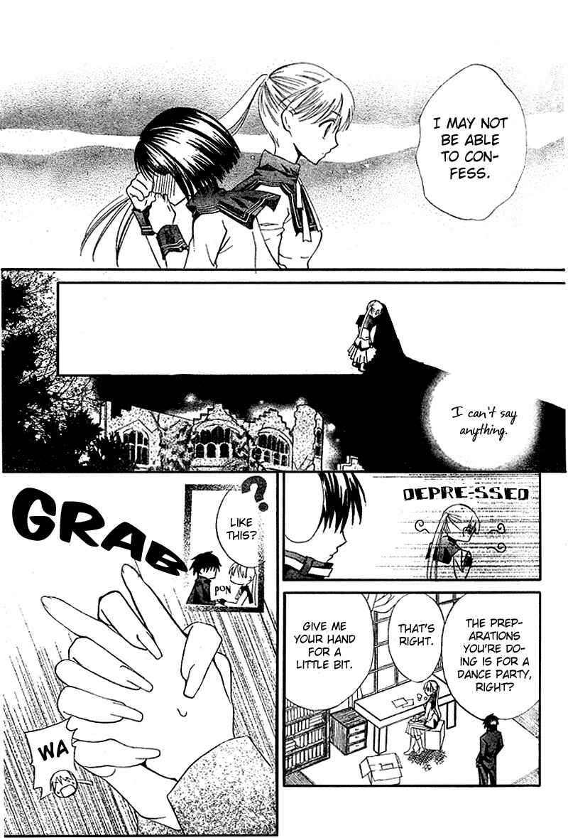 Page 32 Chapter 3 Bloody Kiss