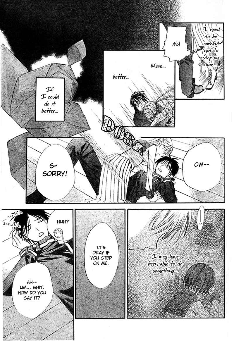 Page 34 Chapter 3 Bloody Kiss