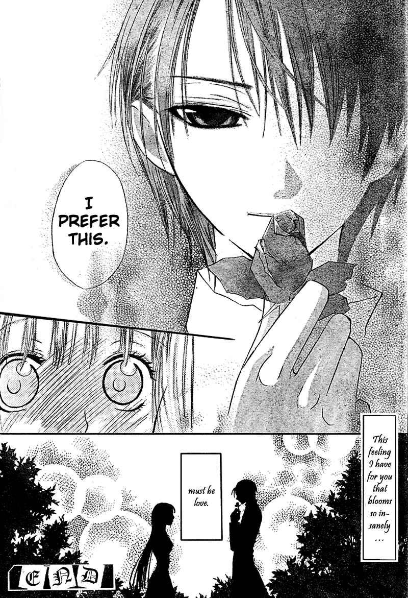 Page 52 Chapter 3 Bloody Kiss
