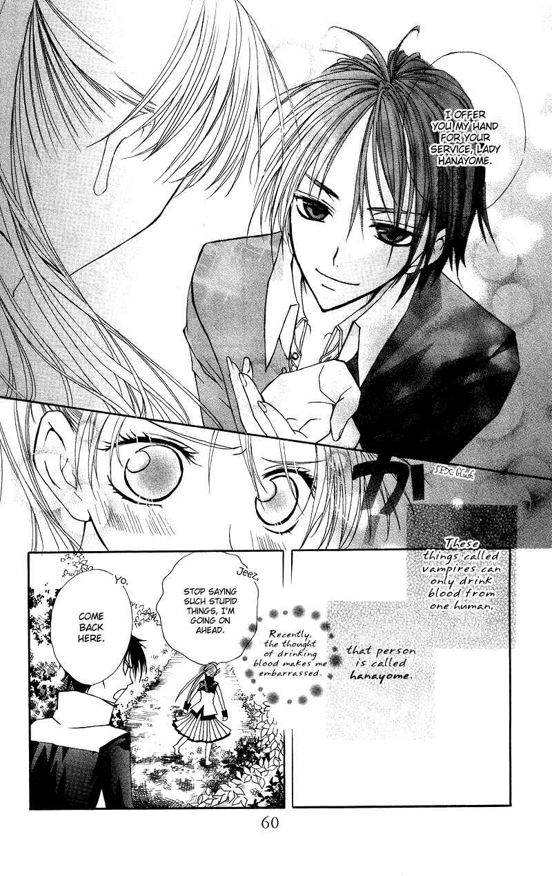 Page 10 Chapter 5 Bloody Kiss