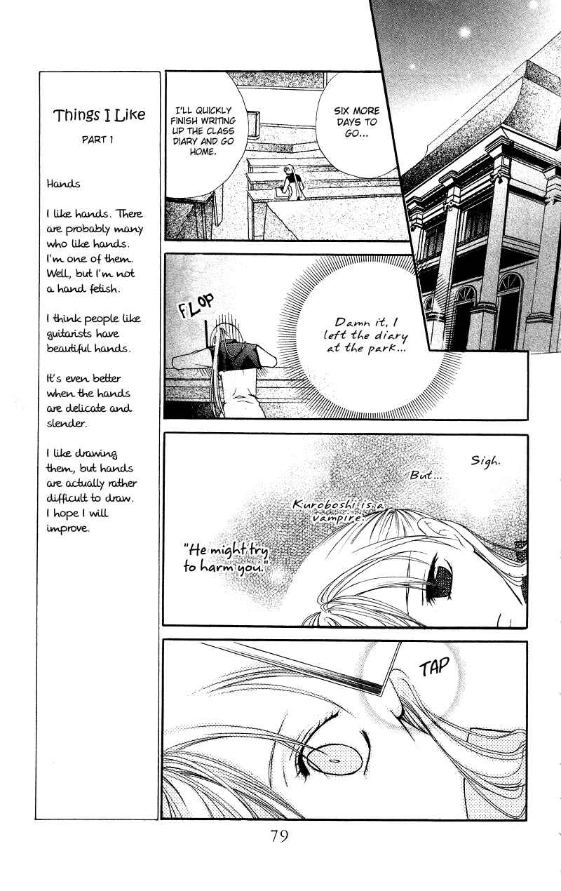 Page 29 Chapter 5 Bloody Kiss