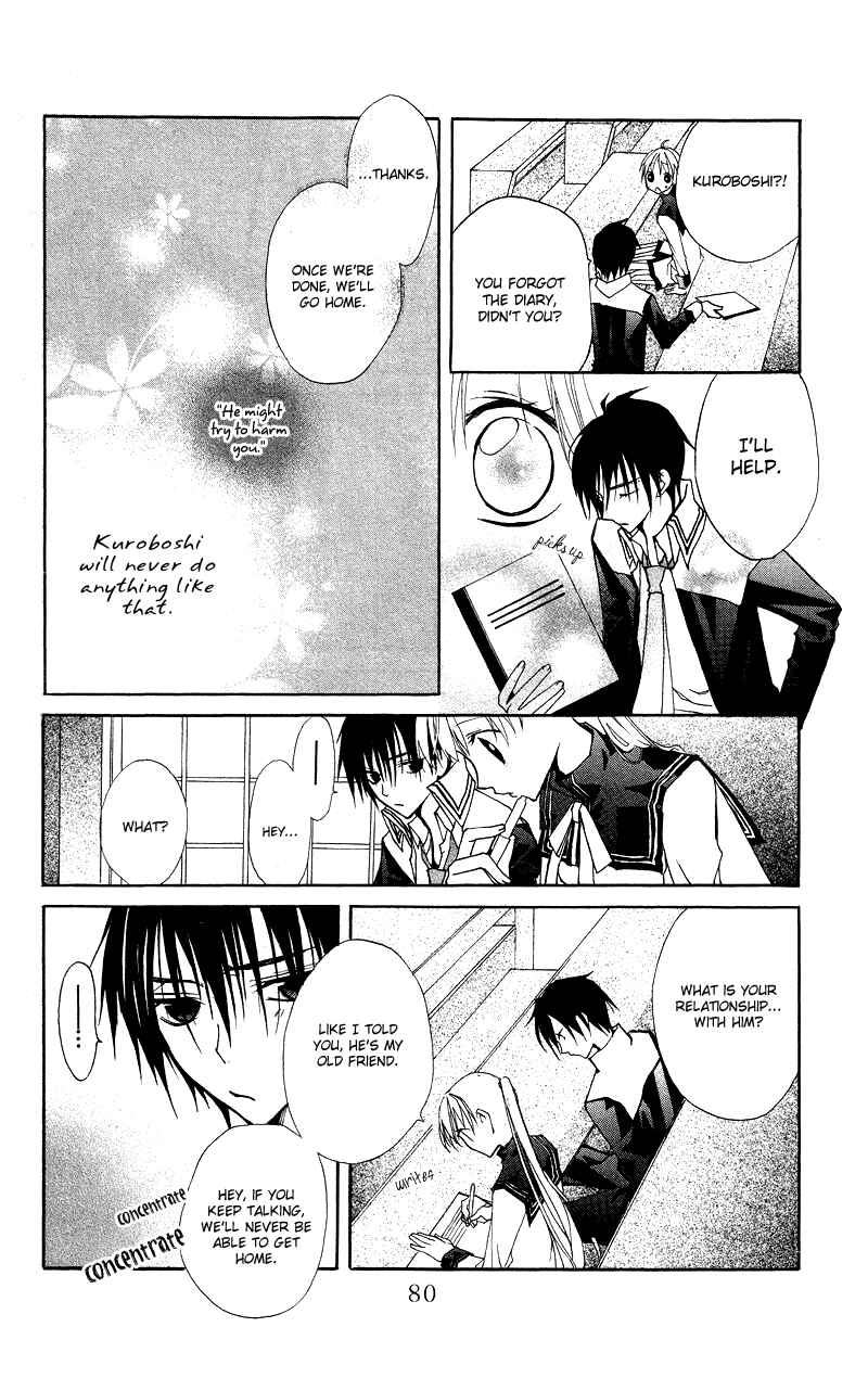 Page 30 Chapter 5 Bloody Kiss
