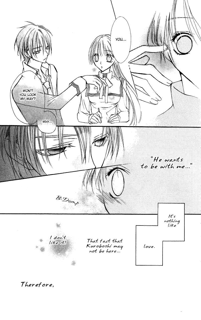 Page 31 Chapter 5 Bloody Kiss