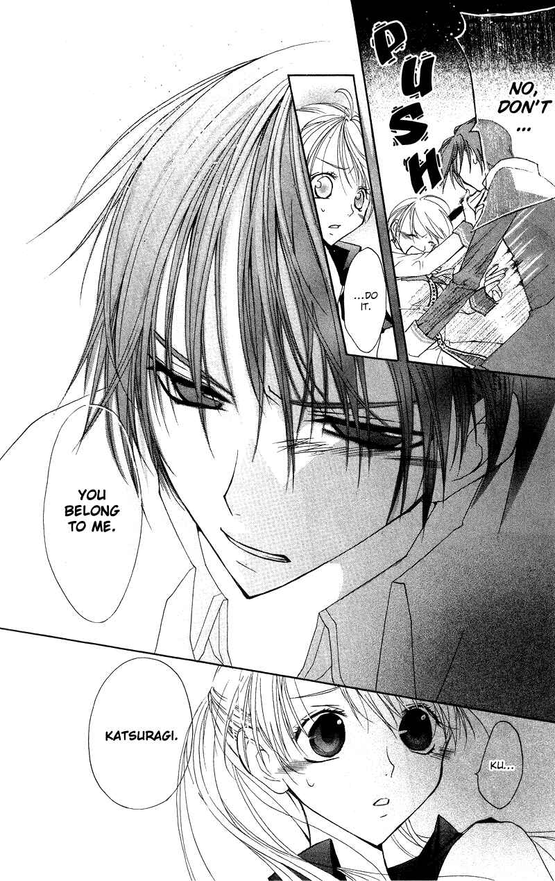 Page 36 Chapter 5 Bloody Kiss