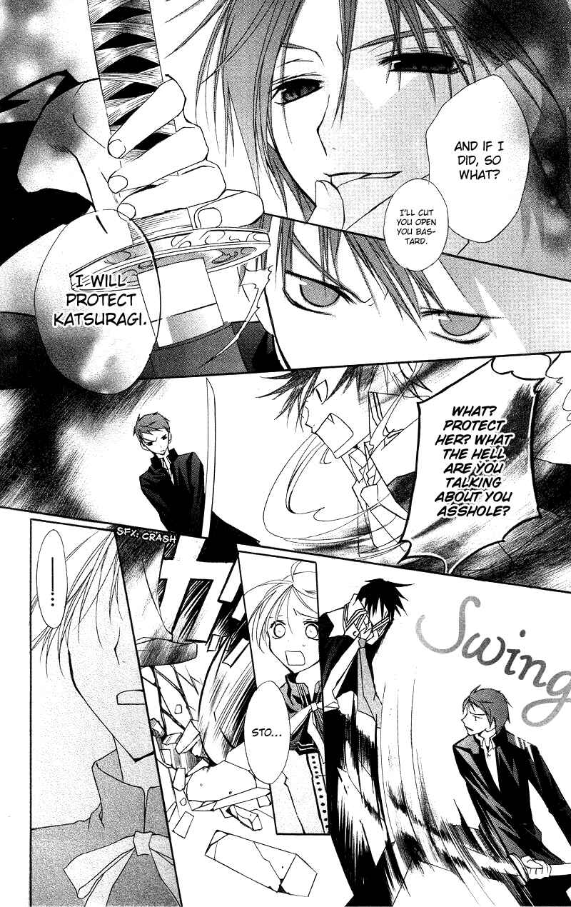 Page 38 Chapter 5 Bloody Kiss
