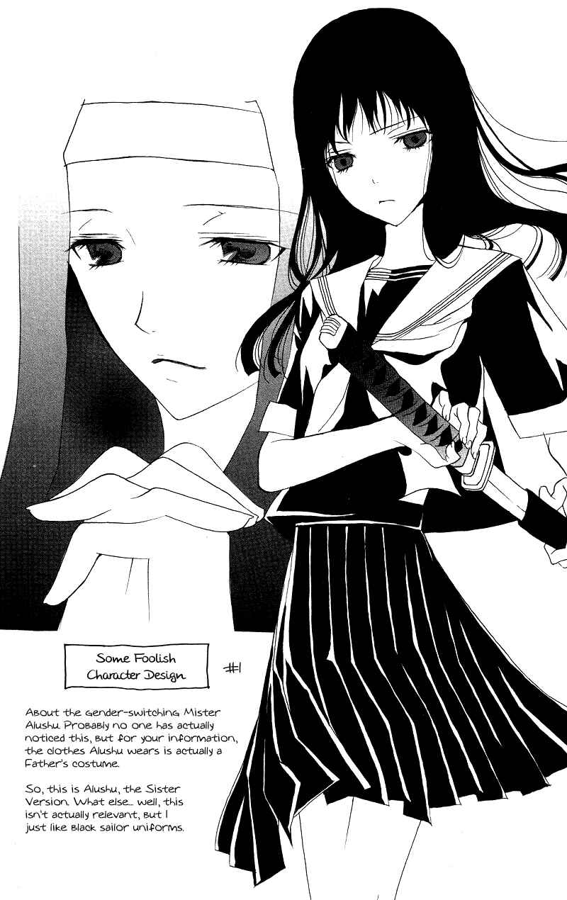 Page 4 Chapter 5 Bloody Kiss