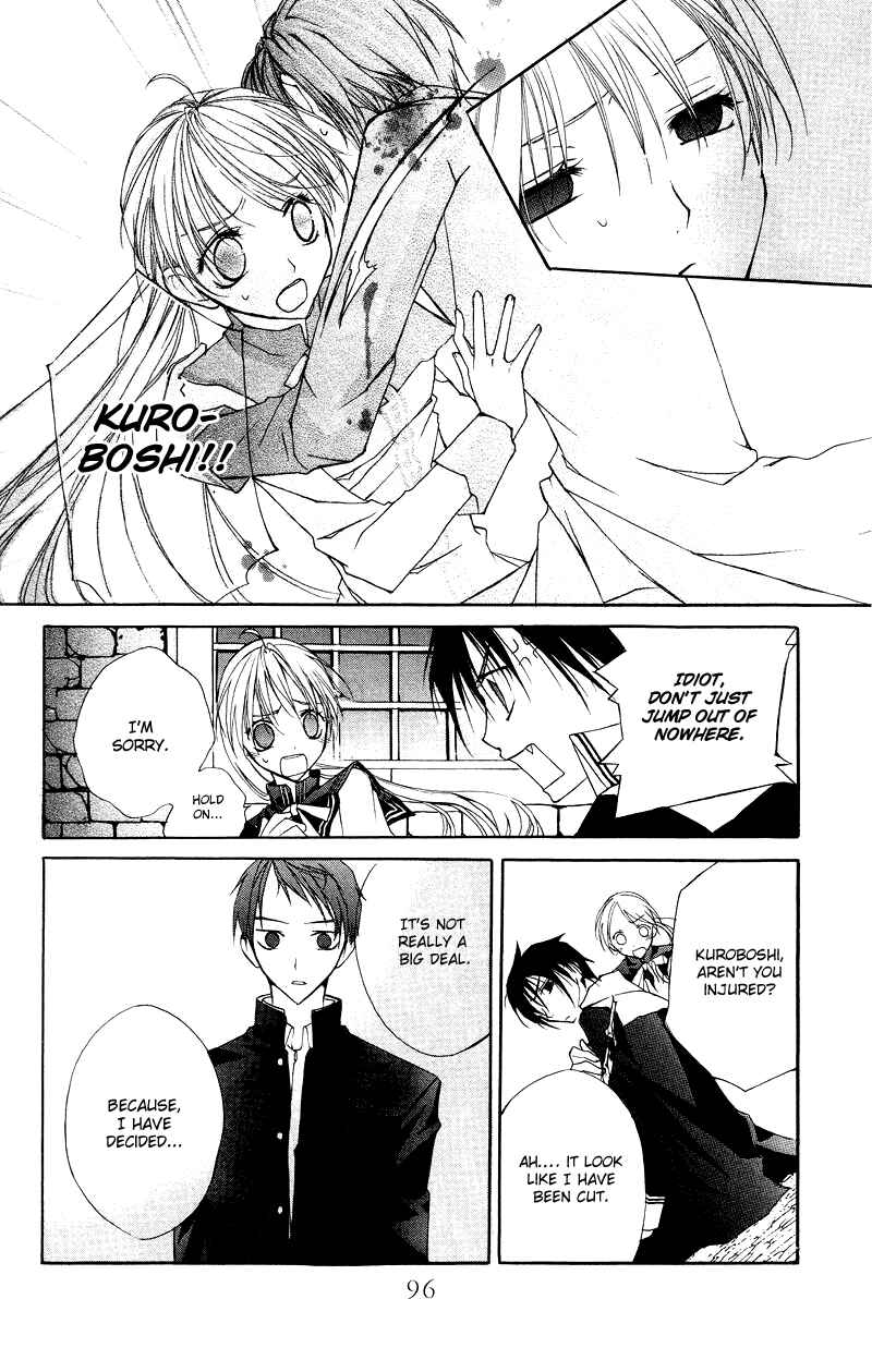 Page 46 Chapter 5 Bloody Kiss