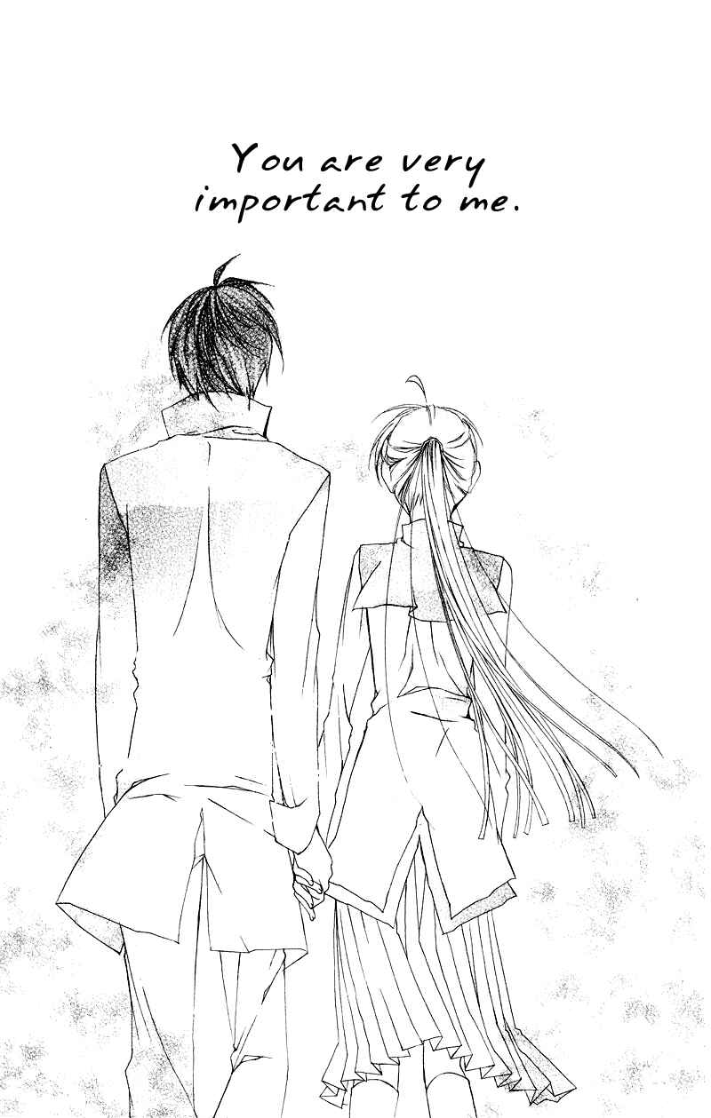 Page 49 Chapter 5 Bloody Kiss