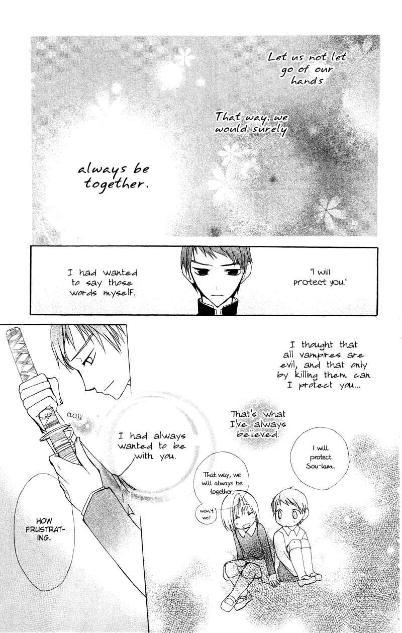 Page 51 Chapter 5 Bloody Kiss