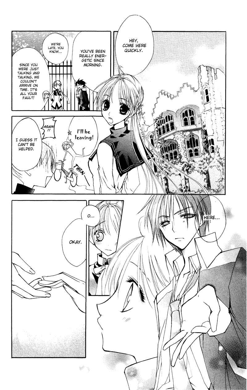 Page 52 Chapter 5 Bloody Kiss