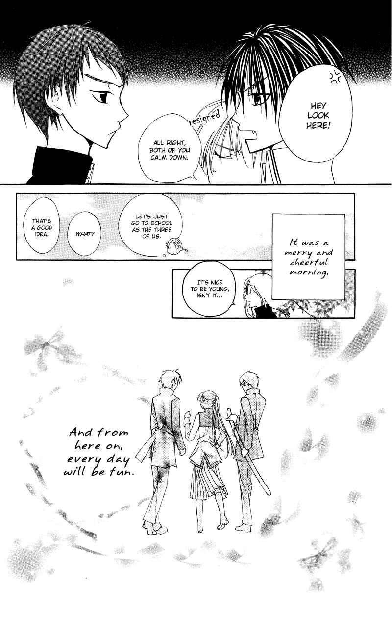 Page 54 Chapter 5 Bloody Kiss