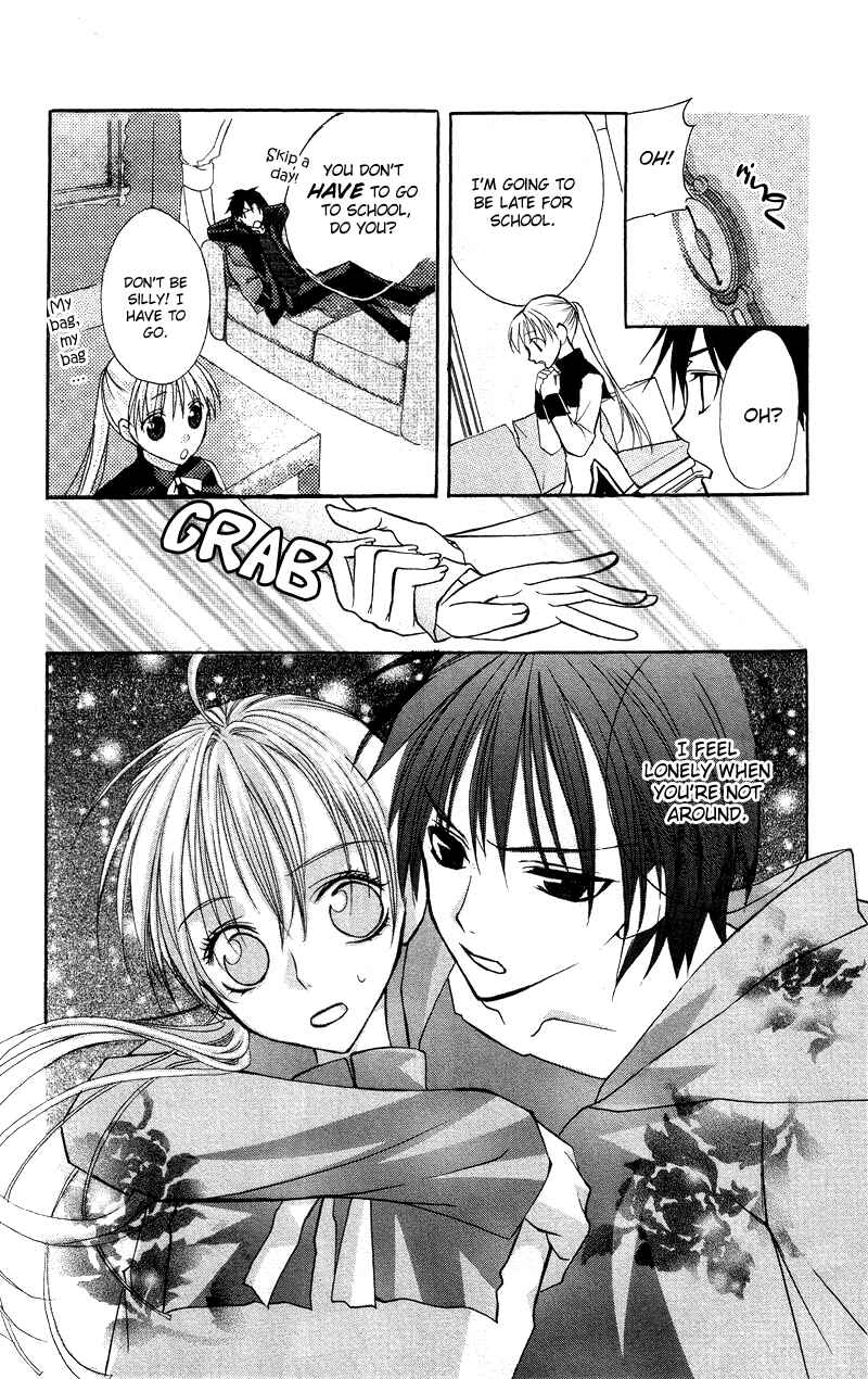Page 12 Chapter 4 Bloody Kiss