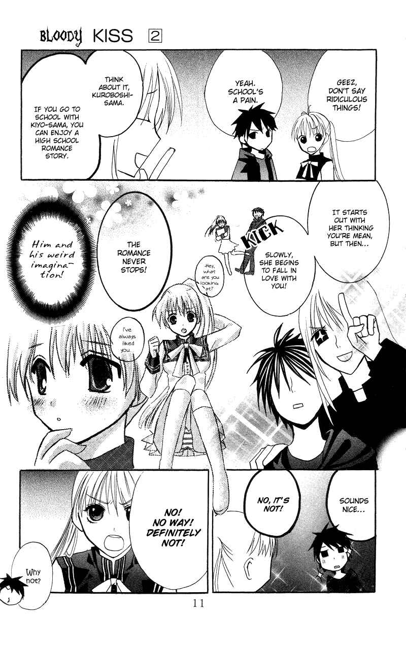 Page 15 Chapter 4 Bloody Kiss