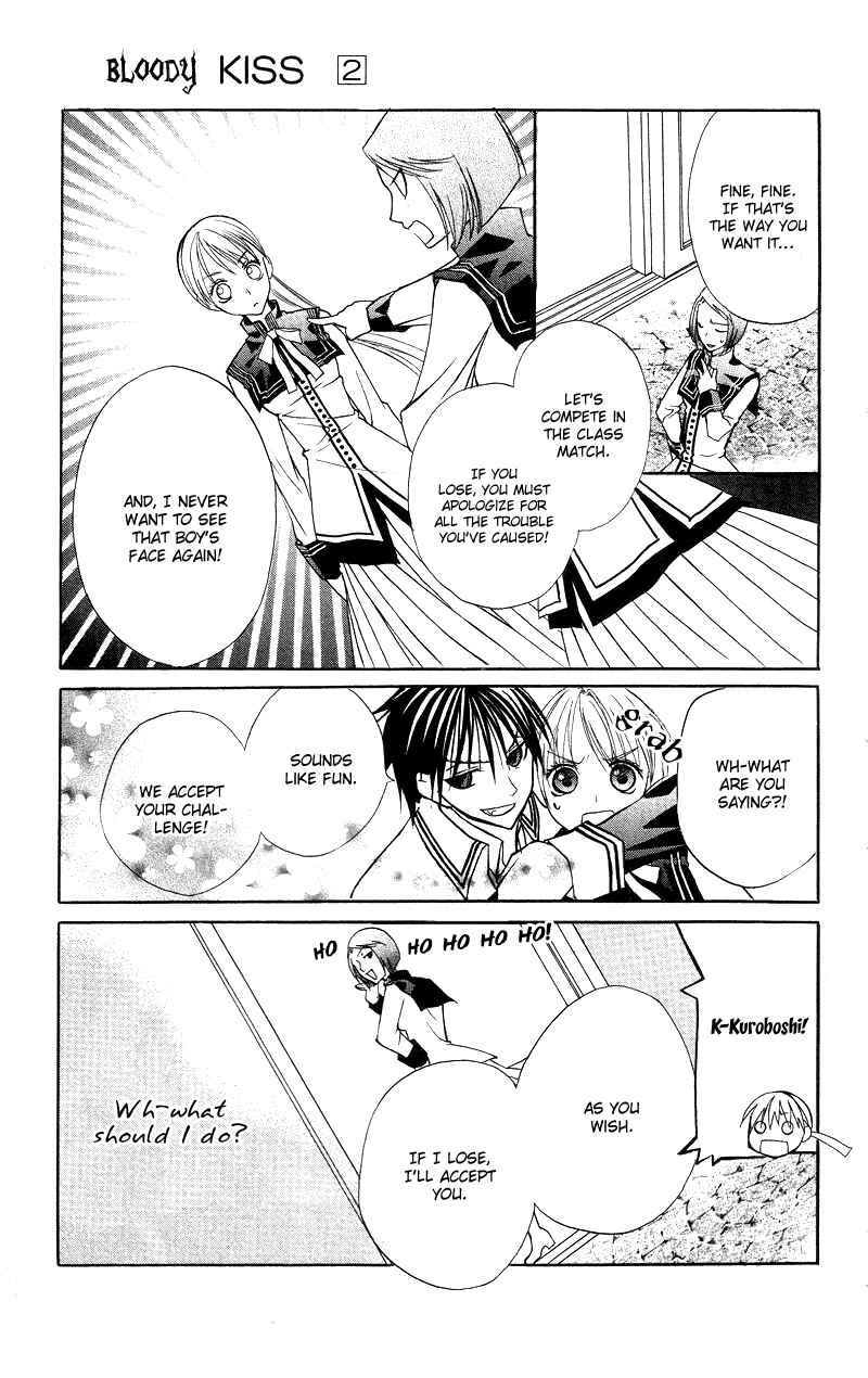 Page 23 Chapter 4 Bloody Kiss