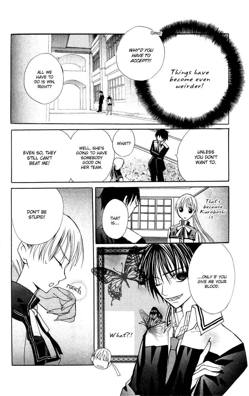 Page 24 Chapter 4 Bloody Kiss