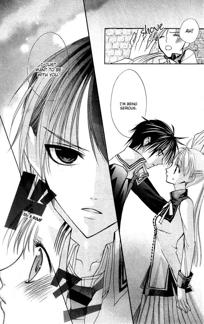 Page 25 Chapter 4 Bloody Kiss
